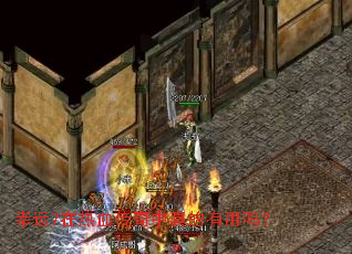 ����7����Ѫ���������������