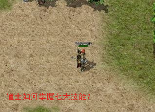 ��ʿ��������ߴ��ܣ�