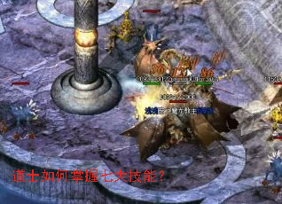 ��ʿ��������ߴ��ܣ�