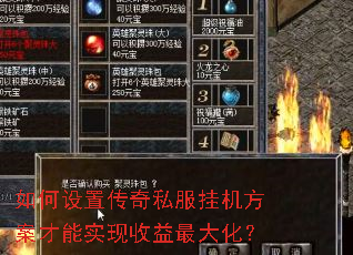 ������ô���˽���һ���������ʵ��������󻯣�