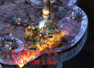 ��ʦ��θ�Ч��װ��������˽������ȫ����