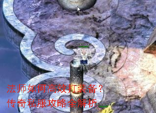 ��ʦ��θ�Ч��װ��������˽������ȫ����