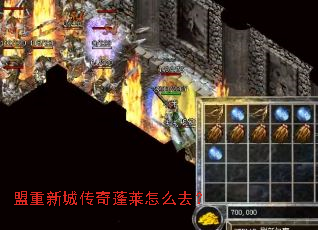 �����³Ǵ���������ôȥ��