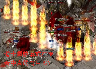 ��ʿ�������ڴ��������������