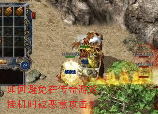 ��α����ڴ�����Ϸ�һ�ʱ�����⹥����