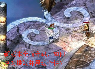 �°汾ȫ�����������Ӧ����ս��չ�ָ��ԣ�