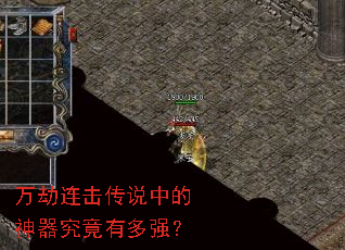 ���������˵�е����������ж�ǿ��