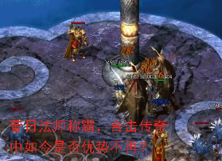 ���շ�ʦ�ưԣ��ϻ�����������Ƿ����Ʋ��٣�