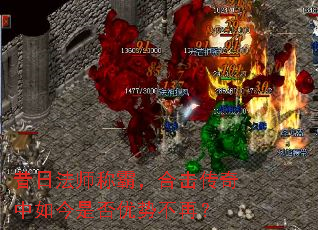 ���շ�ʦ�ưԣ��ϻ�����������Ƿ����Ʋ��٣�