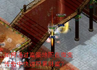 ���ͨ��������ͼ��΢�䴫���п��ٻ��۲Ƹ���