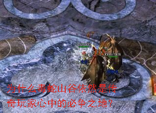 Ϊʲô����ɽ����Ȼ�Ǵ���������еı���֮�أ�