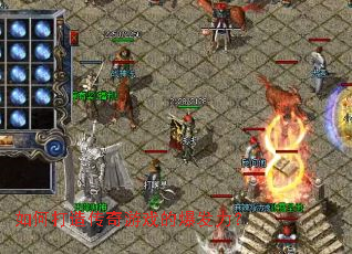 ��δ��촫����Ϸ�ı�������