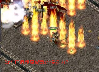 ��δ��촫����Ϸ�ı�������