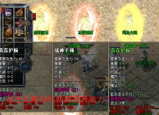 սʿ������ο�������ս����