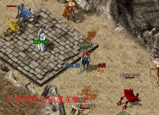 ��θ�Ч����ħ��������