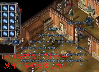 ��λ�ô��淨ʦ����������ȫ������������