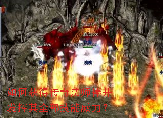 ��λ�ô��淨ʦ����������ȫ������������