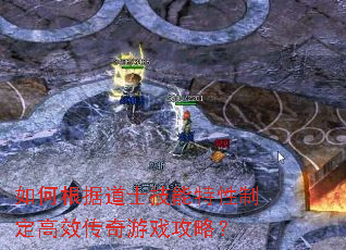 ��θ��ݵ�ʿ���������ƶ���Ч������Ϸ���ԣ�