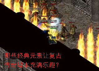 ��Щ����Ԫ���ø��Ŵ���汾������Ȥ��