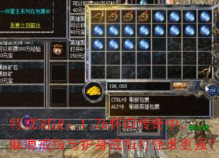 �ؽ�Ծ���1.76���ɴ����У���Խ�ָ�뻤����ָ���˭��ǿ��