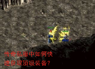 ����˽������ο��ٻ�ȡ����װ����