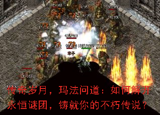 �������£��귨�ʵ�����ν⿪�������ţ�������Ĳ��ഫ˵��