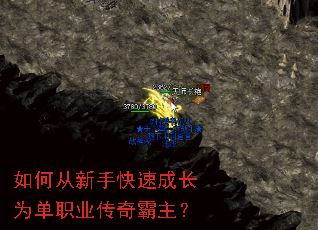 ��δ����ֿ��ٳɳ�Ϊ��ְҵ���������