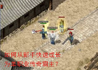 ��δ����ֿ��ٳɳ�Ϊ��ְҵ���������