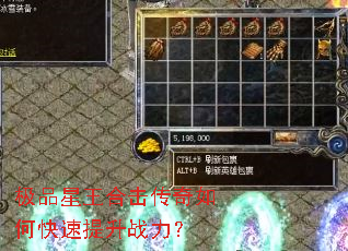 ��Ʒ�����ϻ�������ο�������ս����