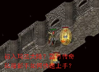 �����귨��½�����´���˽��������ο������֣�