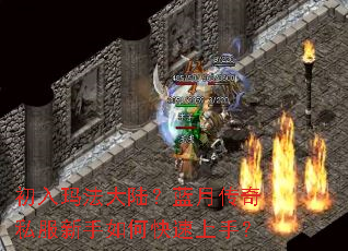 �����귨��½�����´���˽��������ο������֣�