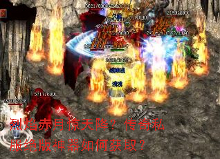 ������¾��콵������˽������������λ�ȡ��