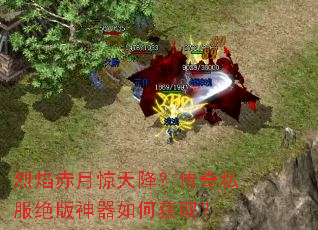 ������¾��콵������˽������������λ�ȡ��