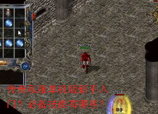 ����˽���������������ţ��ر���������Щ��