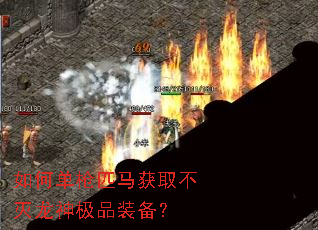 ��ε�ǹƥ����ȡ��������Ʒװ����