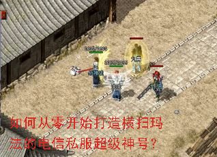 ��δ��㿪ʼ�����ɨ�귨�ĵ���˽��������ţ�