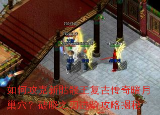 ��ι��������������Ŵ��氵�³�Ѩ������֮�н��׹��Խ���