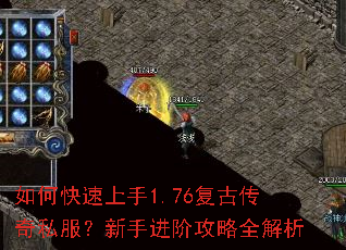 ��ο�������1.76���Ŵ���˽�������ֽ��׹���ȫ����