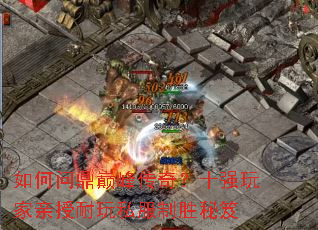 ����ʶ��۷崫�棿ʮǿ�����������˽����ʤ����