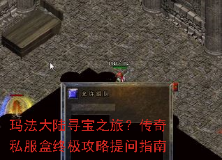 �귨��½Ѱ��֮�ã�����˽�����ռ���������ָ��