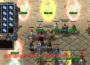 ϸ����ʦ������Щ�������Լ��ߣ�