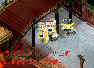 ������˾�����У�������ְҵ�ܳư��귨��½��