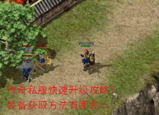 ����˽�������������ԣ�װ����ȡ��������Щ��