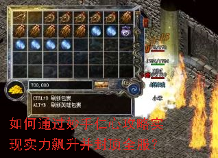 ���ͨ���������Ĺ���ʵ��ʵ��������ⶥȫ����