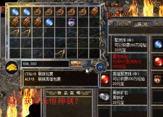 ��λ�������񽣣�