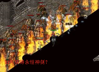 ��λ�������񽣣�