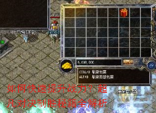 ��ο�������ս���������Ծ���ʤ�ؼ�ȫ����