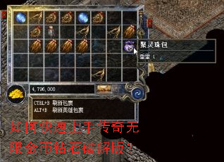 ��ο������ִ������޽����ʯ�ƽ�棿