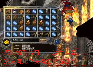 ���޻��Ҵ����У������װ�����м����ؼ������׶Σ�