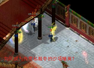 ��γ�Ϊ����˽���е�ɳ����Ӣ��